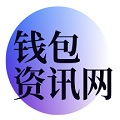 TP钱包总部如何把“收款一秒搞定”做成智能生活的底座：从地址生成到防缓存攻击的问答揭秘